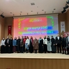 Trabzon üniversitesi