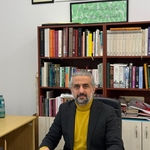 Fatih Sultan Demir Dr. Öğr. Üyesi Olarak Atandı