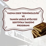 Trabzon üniversitesi