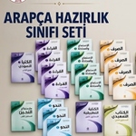 Trabzon üniversitesi